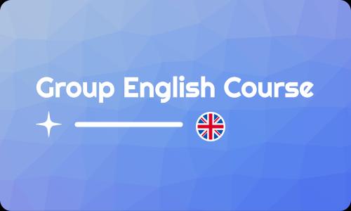 دوره گروهی انگلیسی