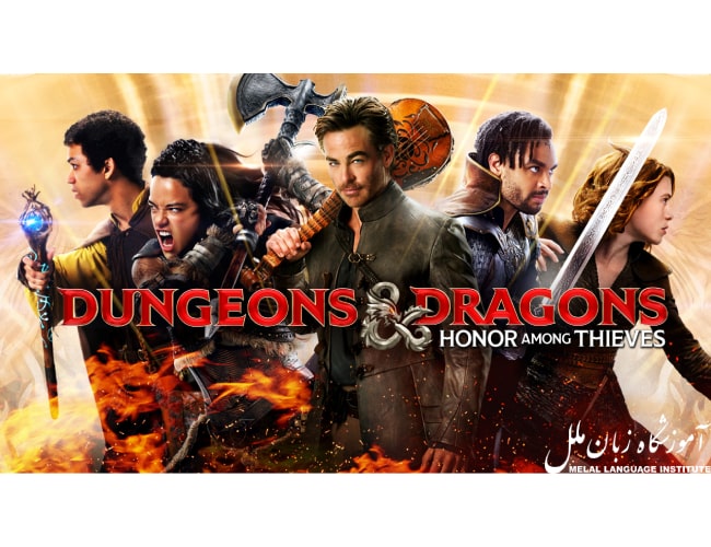 فیلم dungeons & dragons: honor among thieves 